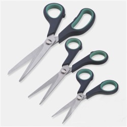 Scissors - General use