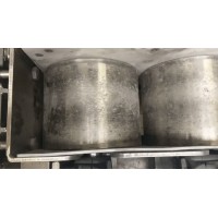 Merdaneli Kırıcı - Ø 250 X 150 mm