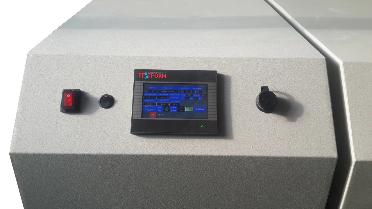 冻融测试箱 - 900升