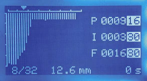 جهاز اللياقة الآلي