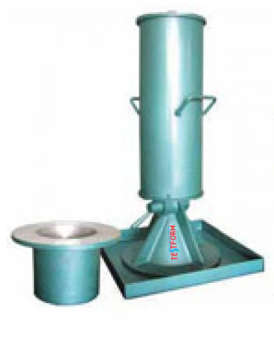 Kum Konisi Seti - 12" (304.8mm)